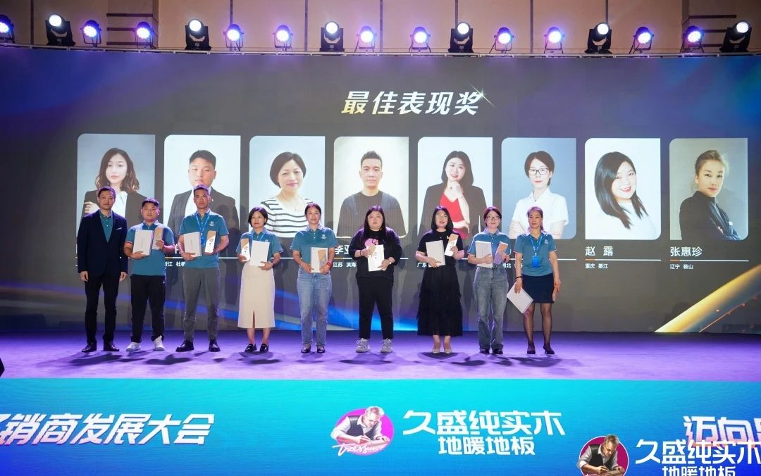 微信图片_20240927152023.jpg