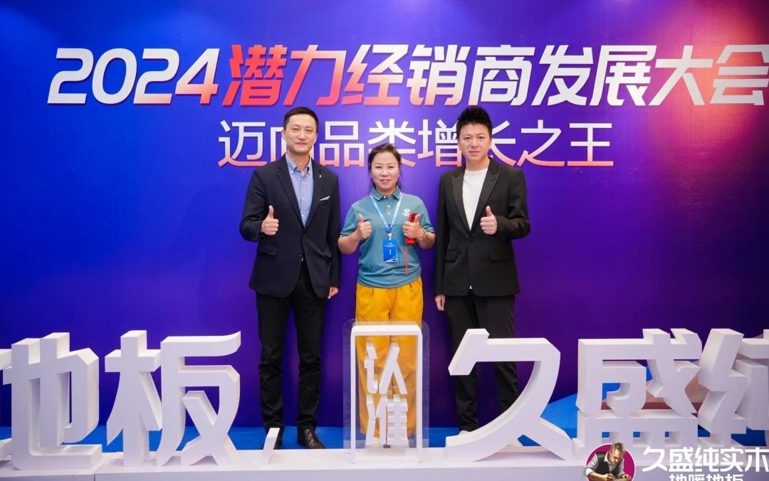 微信图片_20240927152044.jpg