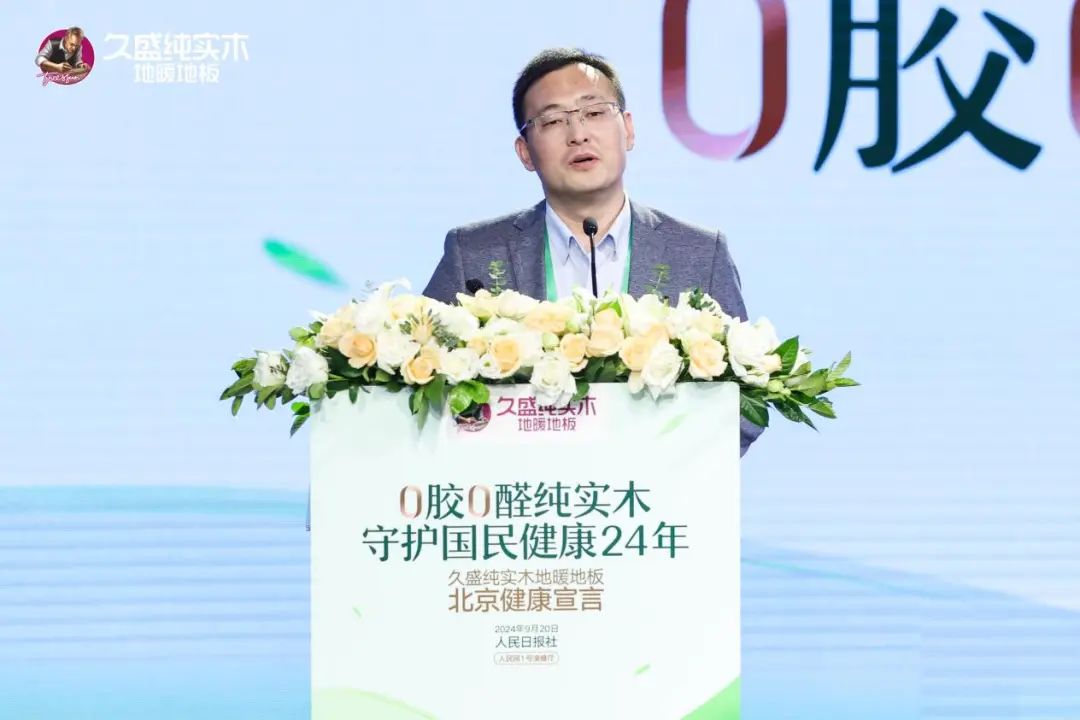 微信图片_20240927152937.jpg