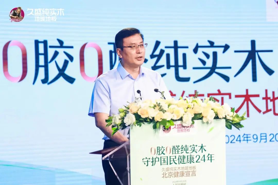 微信图片_20240927152922.jpg