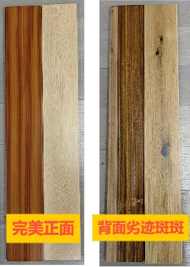 WPS图片(1)；；；.png