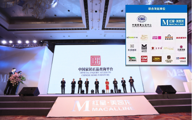 1489632544472766.jpg 正品查询.jpg