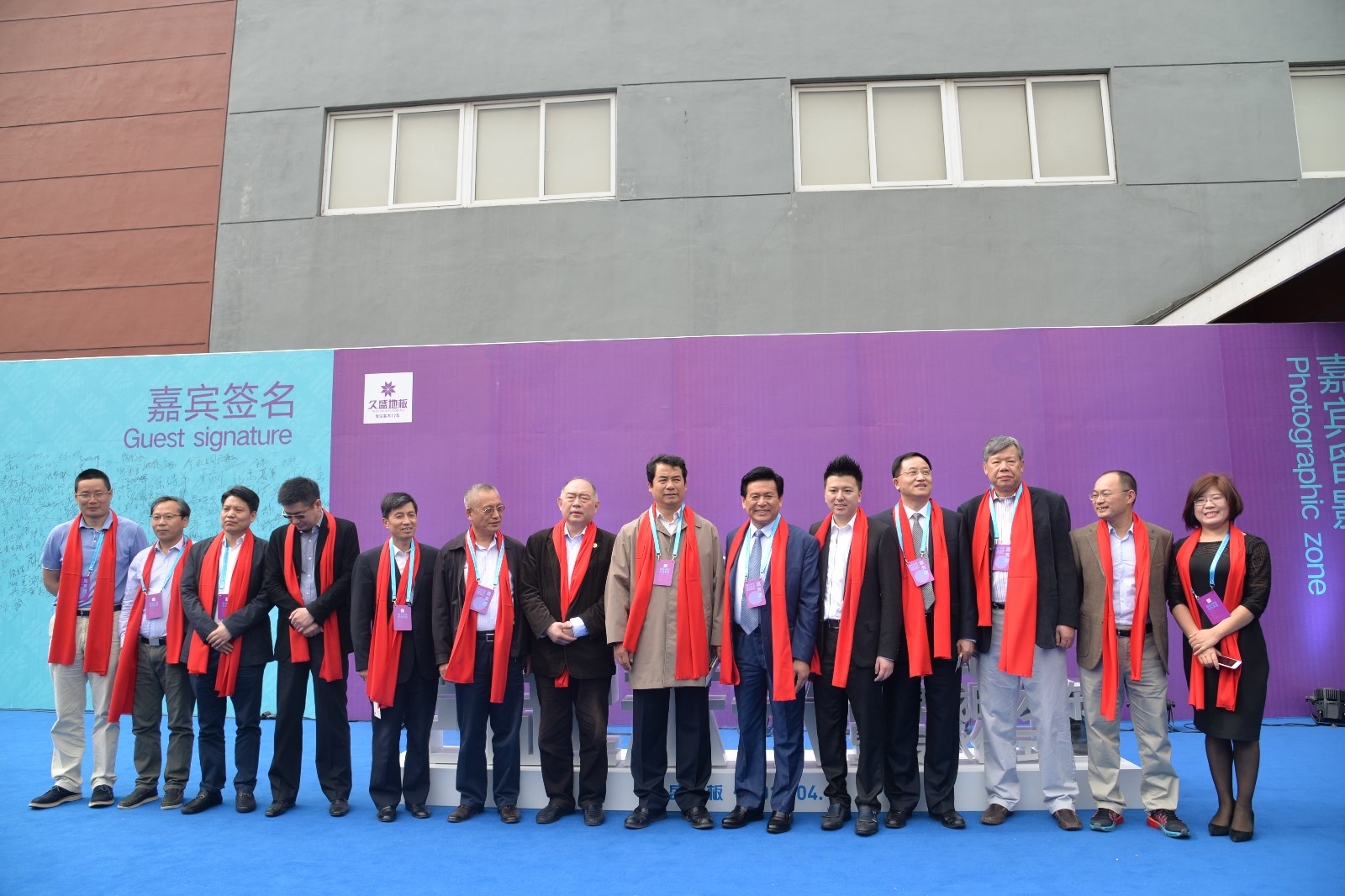 1492667730623109.jpg DSC_0674.JPG