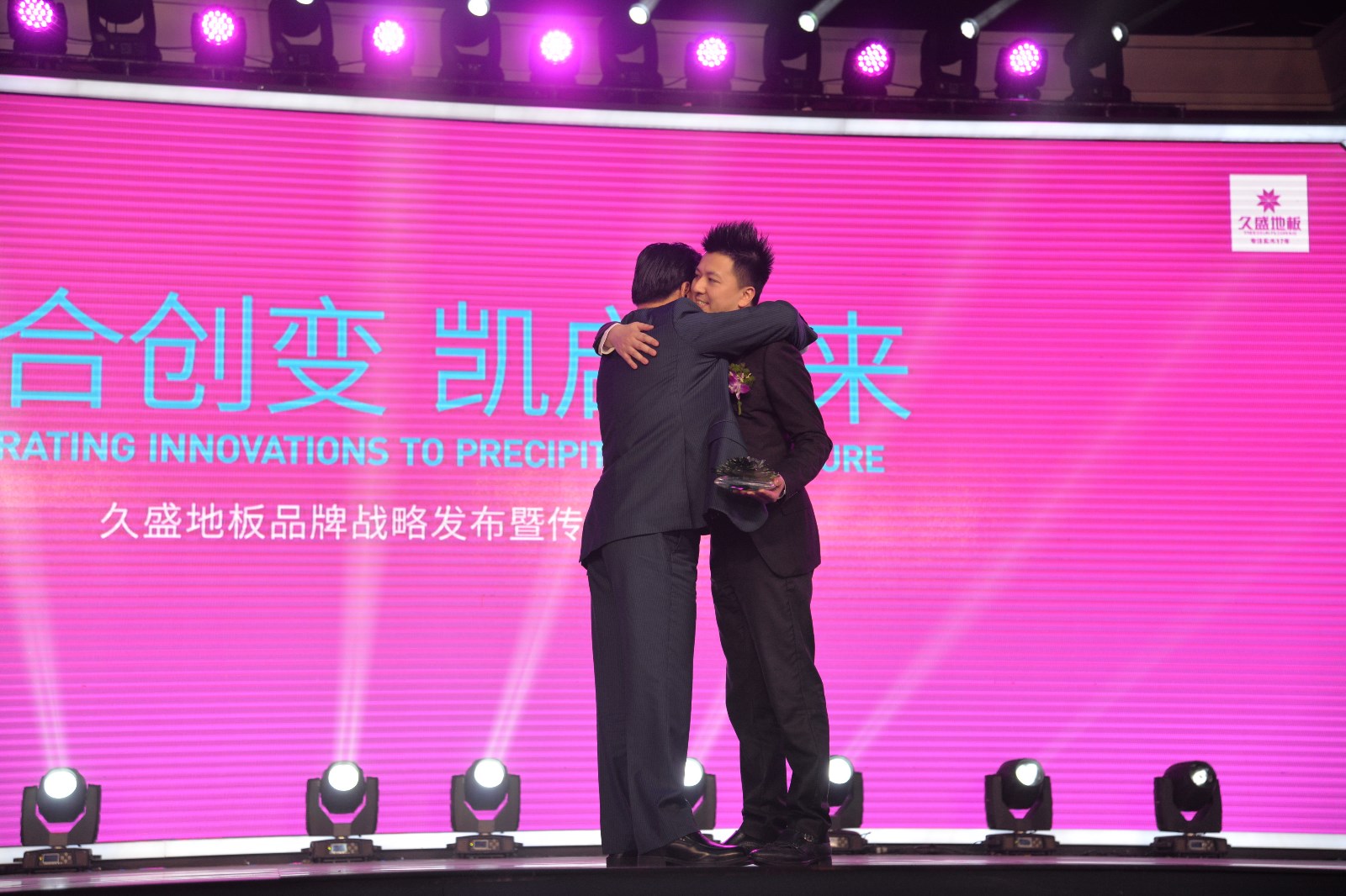 1492668077459289.jpg DSC_0782.JPG