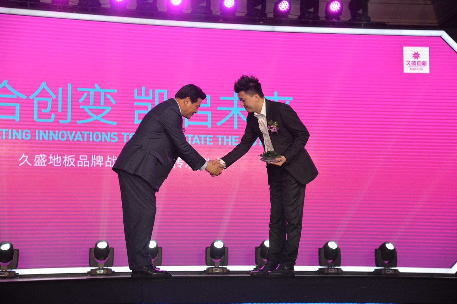 1492668097220408.jpg DSC_0786.JPG