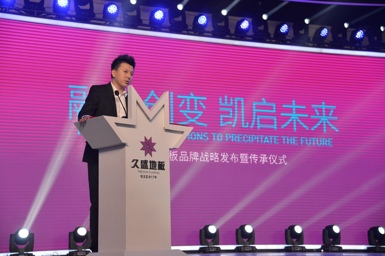 1492668121639115.jpg DSC_0796.JPG