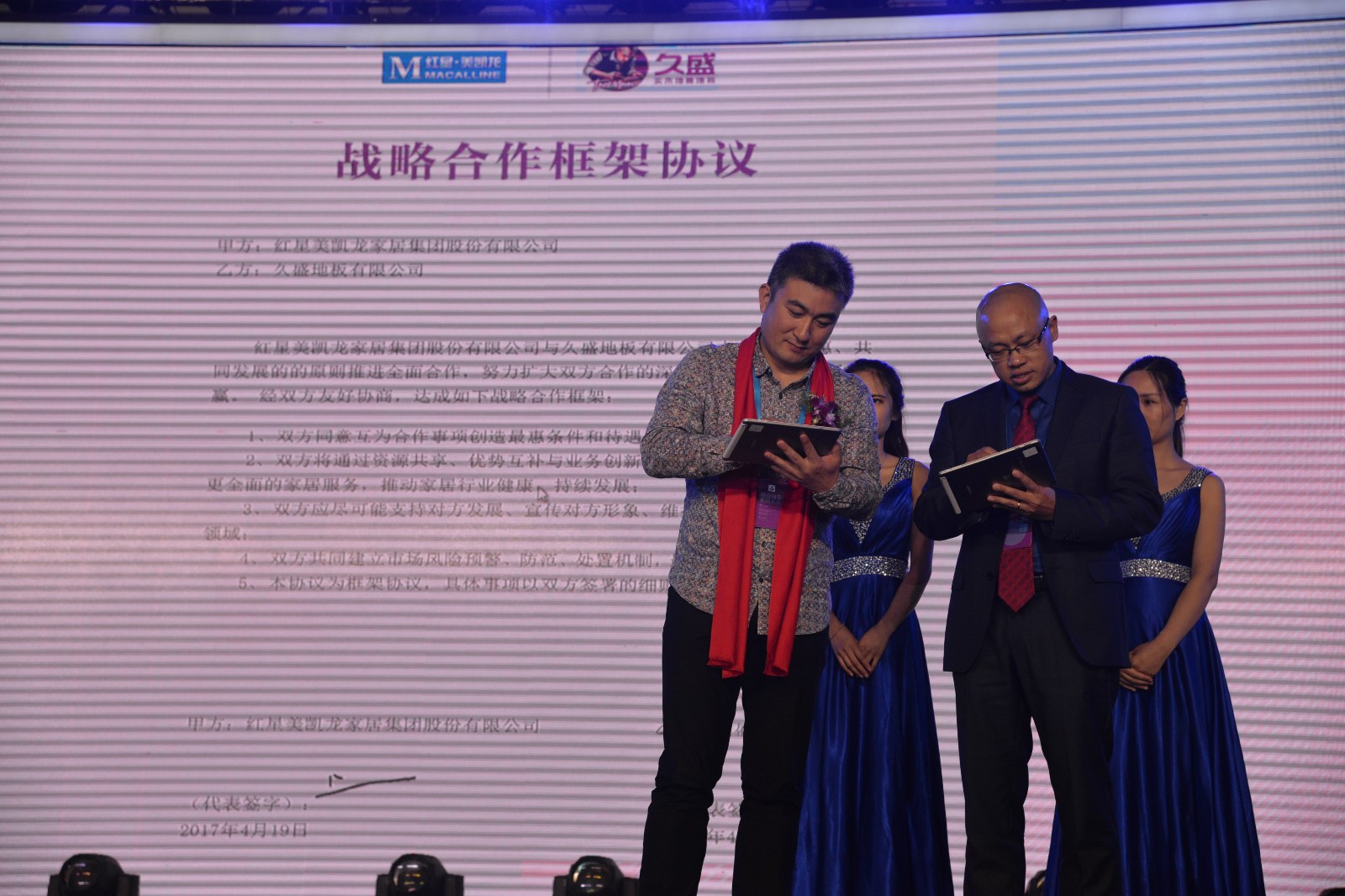 1492668344751516.jpg DSC_0878.JPG