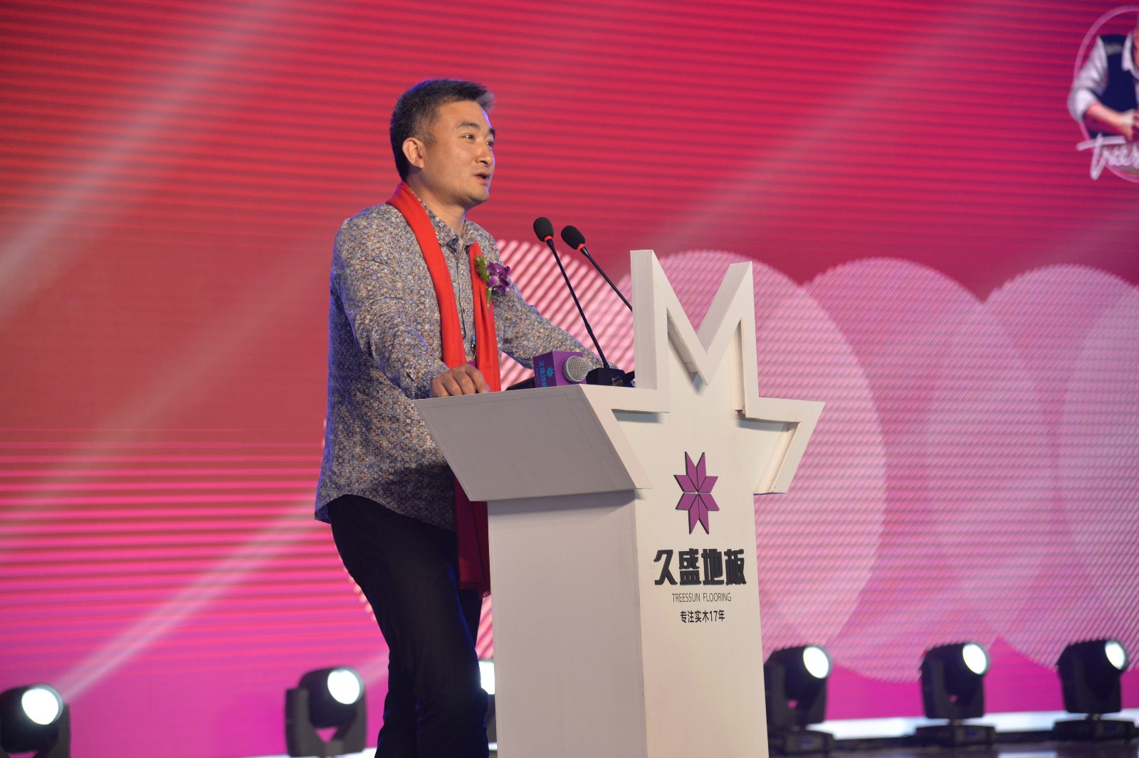 1492668376972875.jpg DSC_0888.JPG