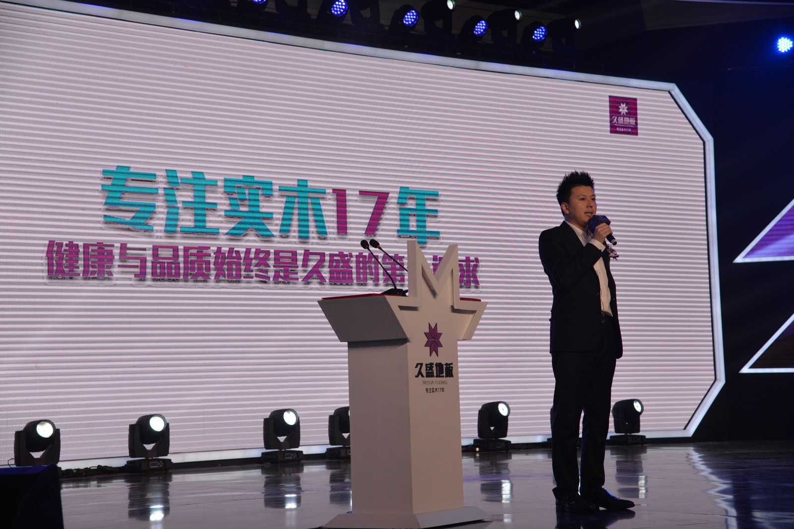 1493866669216816.jpg DSC_0833.JPG