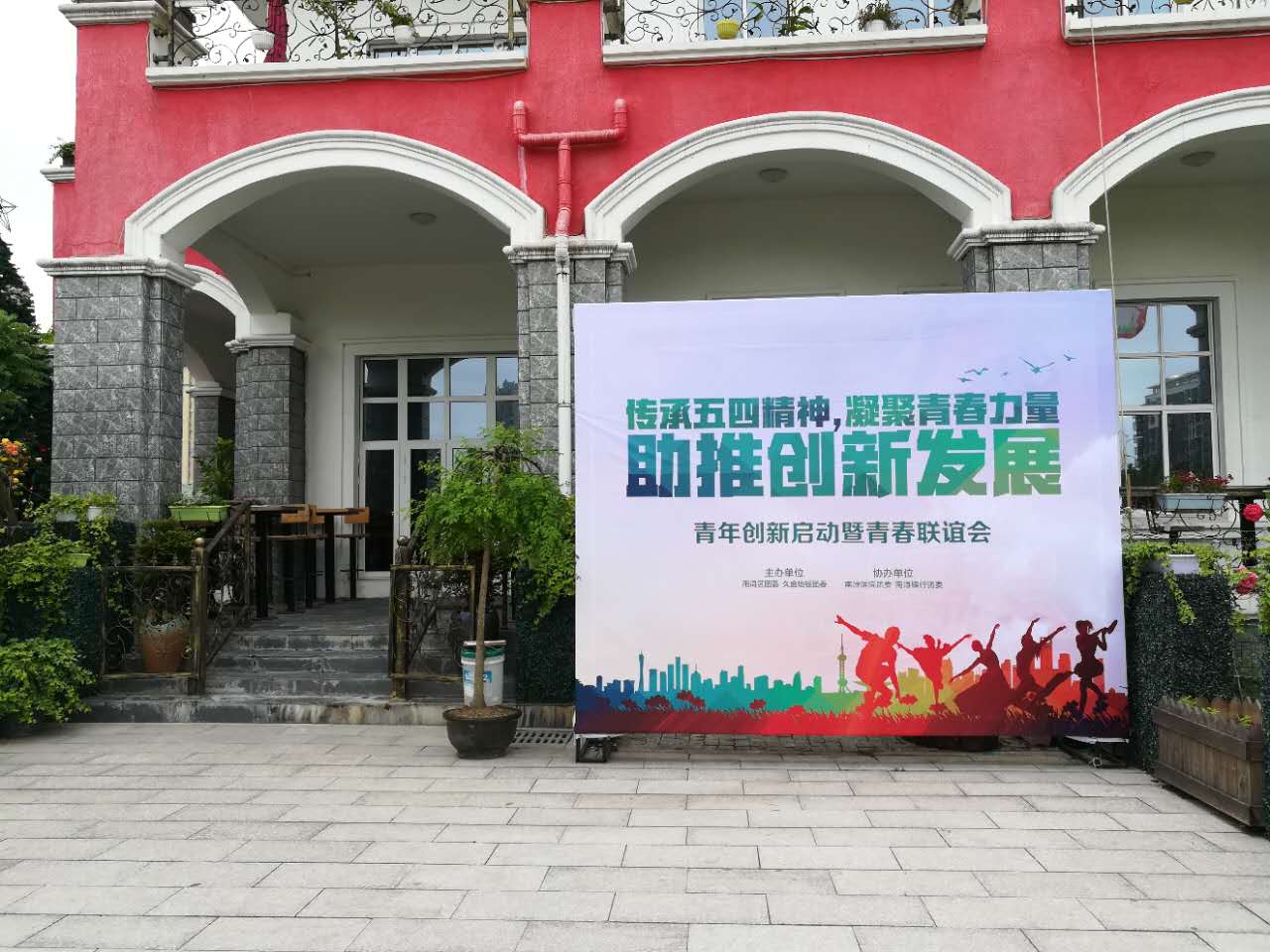 1494288878347093.jpg 1.jpg