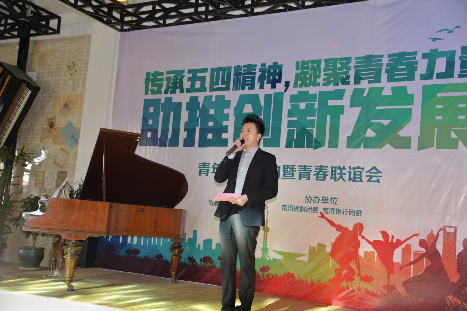 1494288905154815.jpg 14.JPG