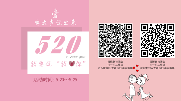 1495438163735034.png 336.png