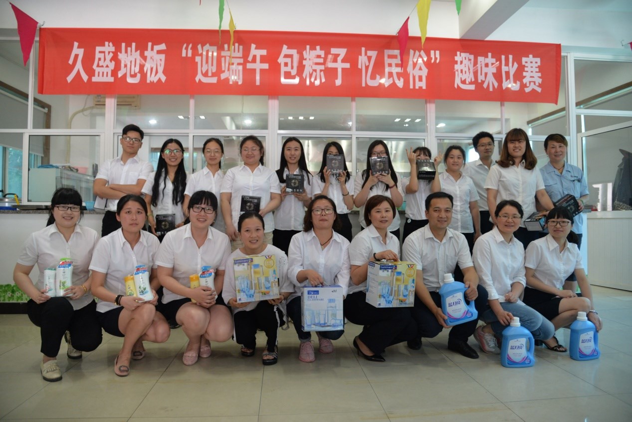 1496132938919578.jpg image002.jpg