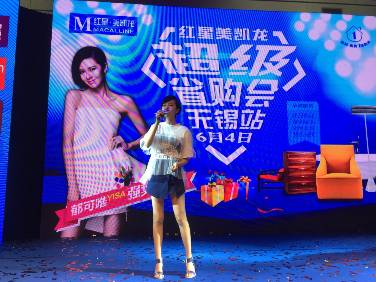 1497229583841077.jpg image005.jpg