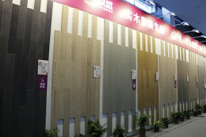 1497229646864486.jpg image011.jpg