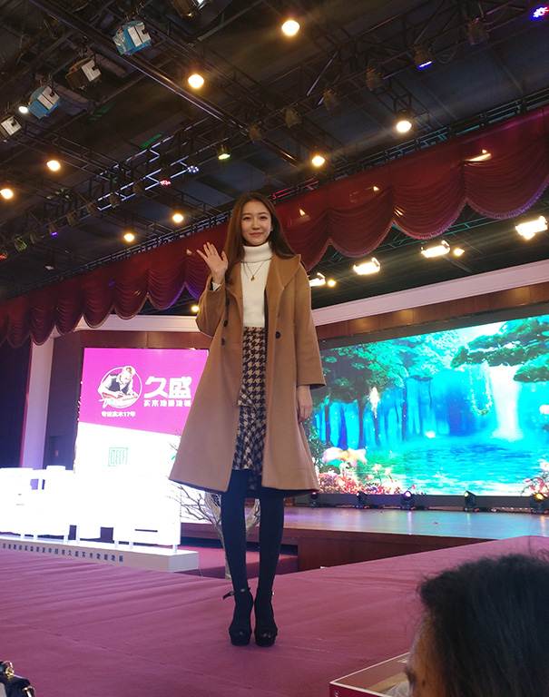 1513572435237458Lu8u.jpg 严越12.jpg