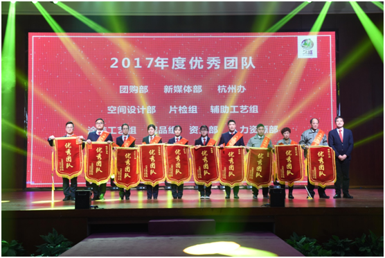 151800442520819671OA.png 12.png