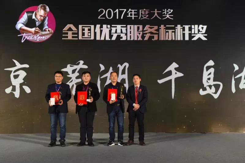 图片28.png
