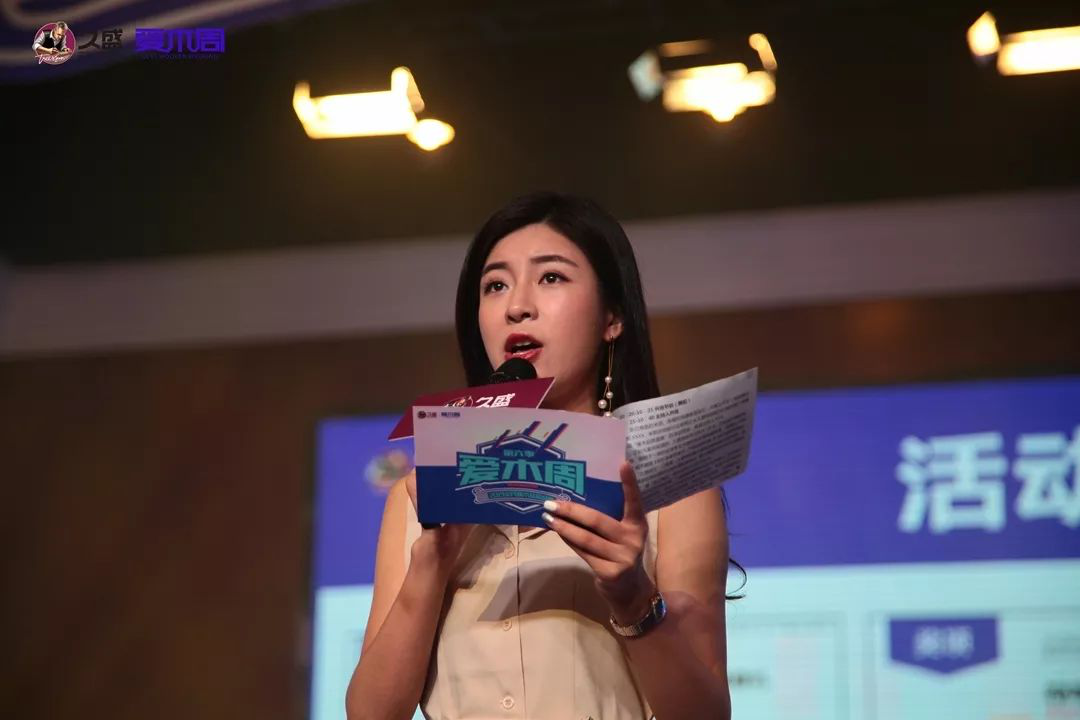 1572845393168910UrOR.png 图片38.png