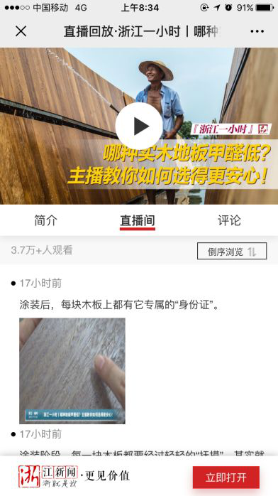 15737100463399669IXt.png 图片3.png