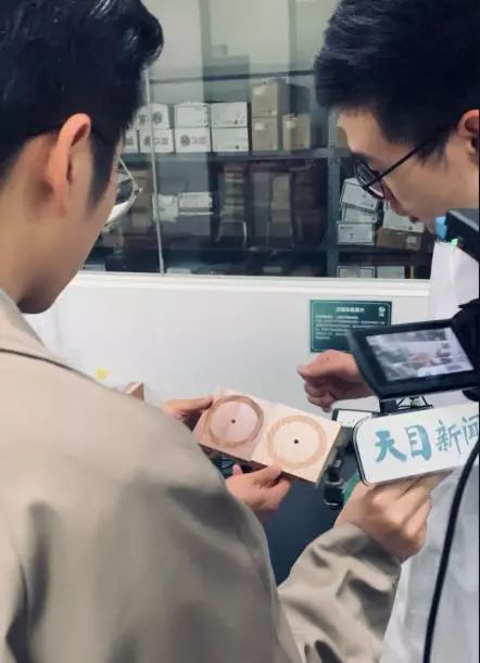 1573710201370688ZhhS.png 图片11.png