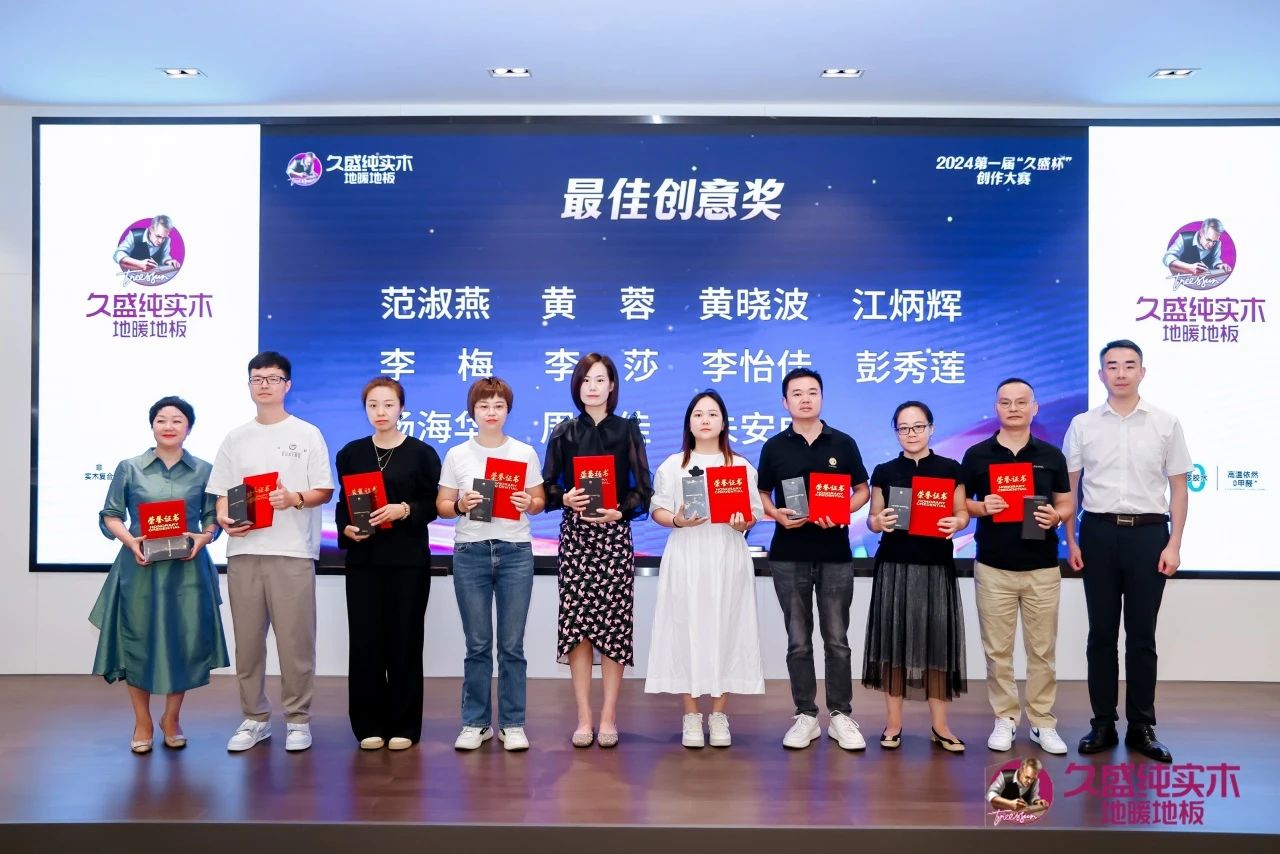 微信图片_20240927153551.jpg