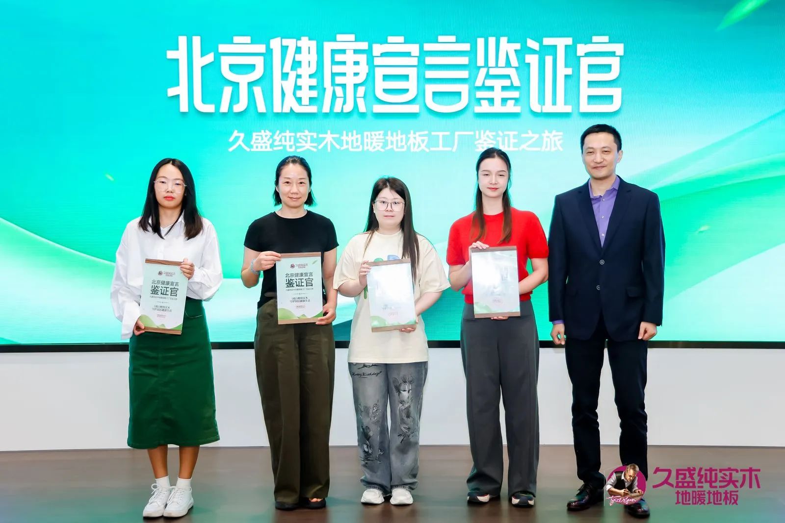 微信图片_20240927153556.jpg